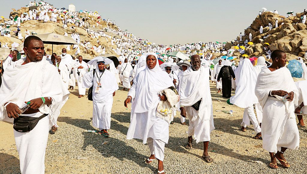 Hajj - Image 3