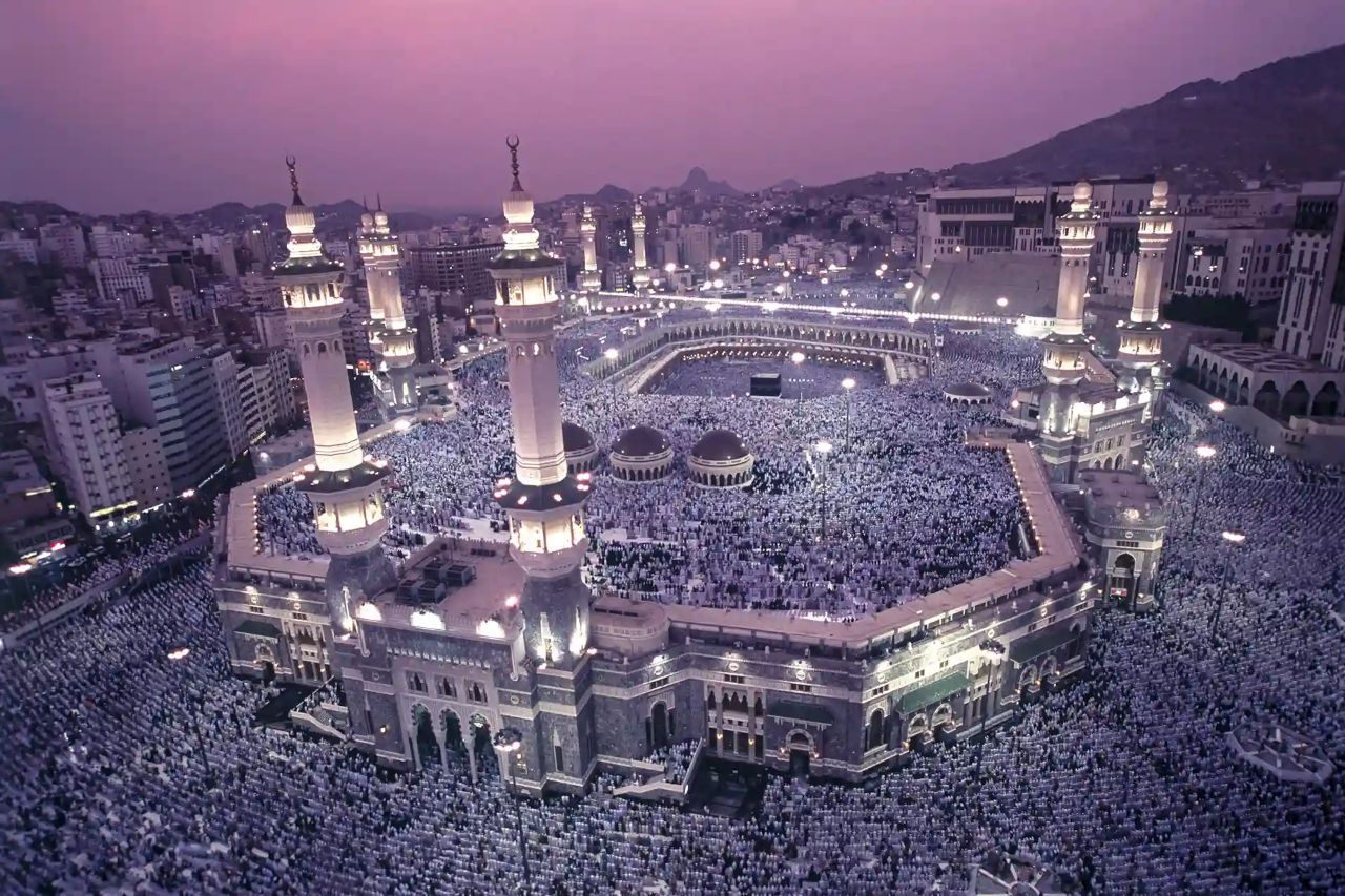 About the pilgrimage